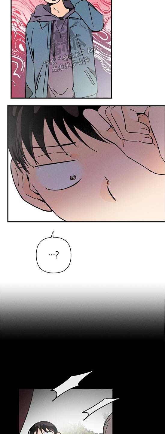 第49章：时间不多了