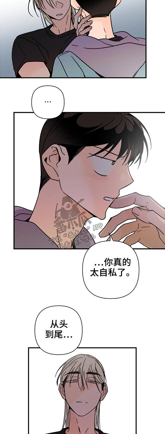 第50章：召唤
