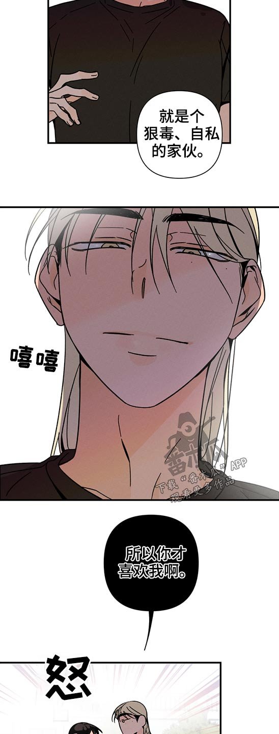 第50章：召唤