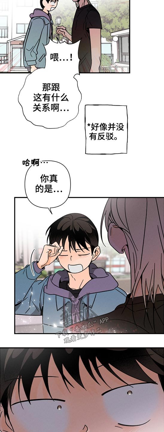 第50章：召唤