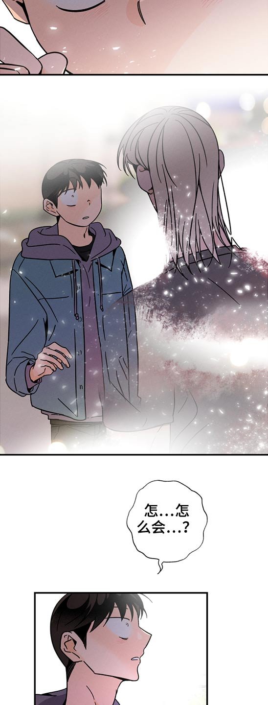 第50章：召唤