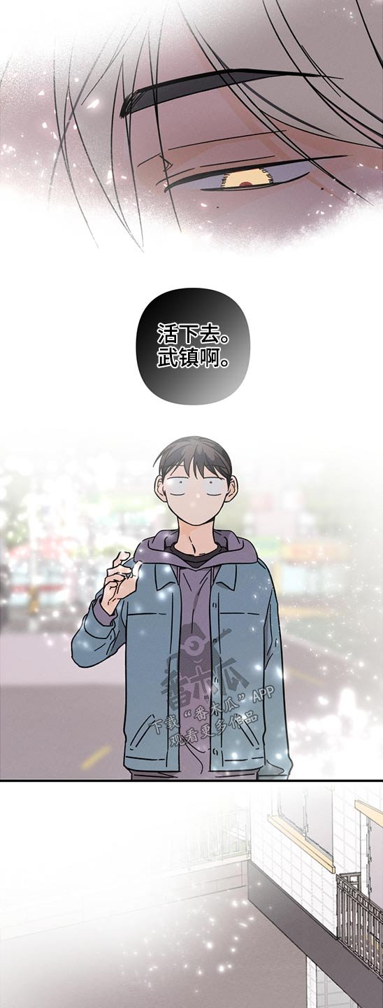第50章：召唤