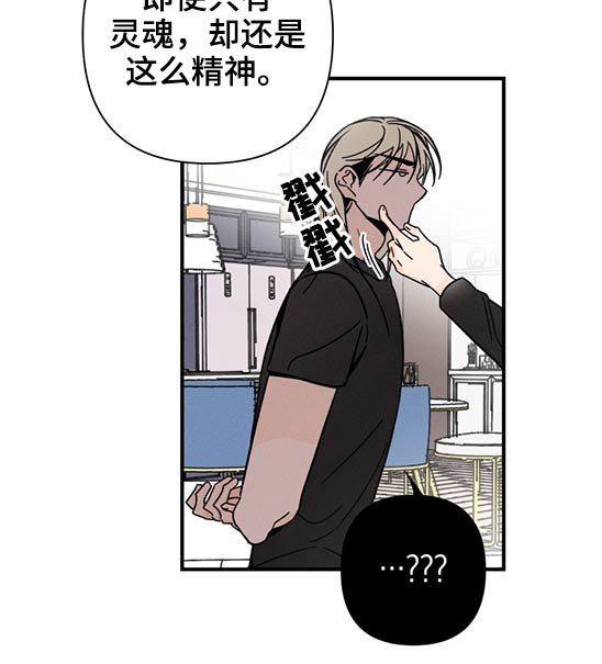 第50章：召唤