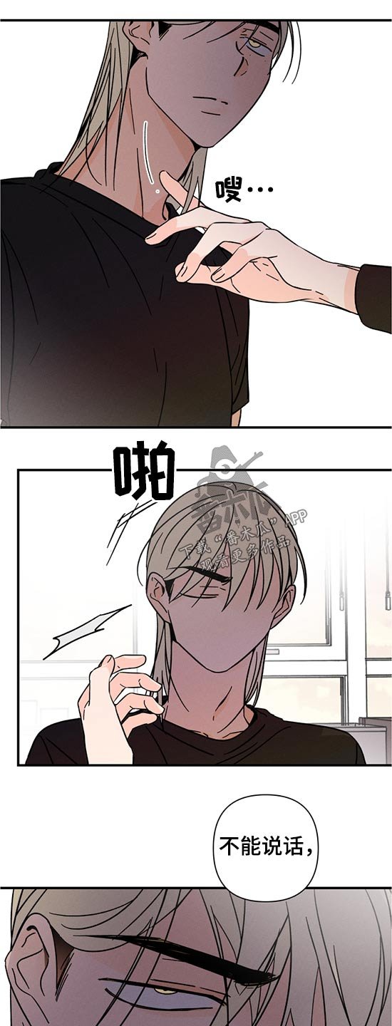 第50章：召唤