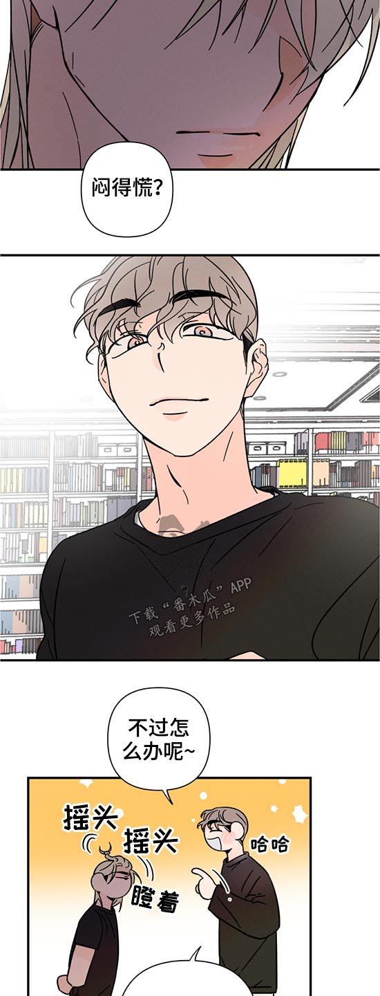 第50章：召唤