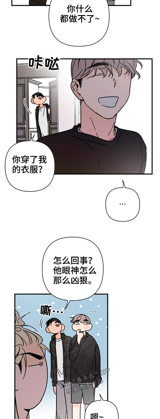 第50章：召唤
