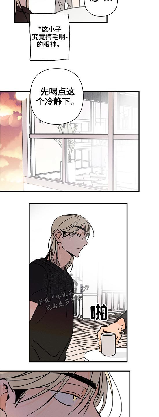 第50章：召唤