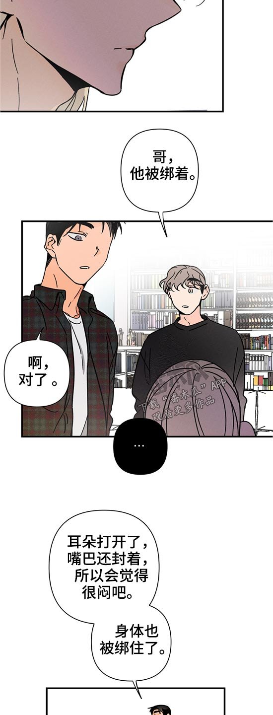 第50章：召唤