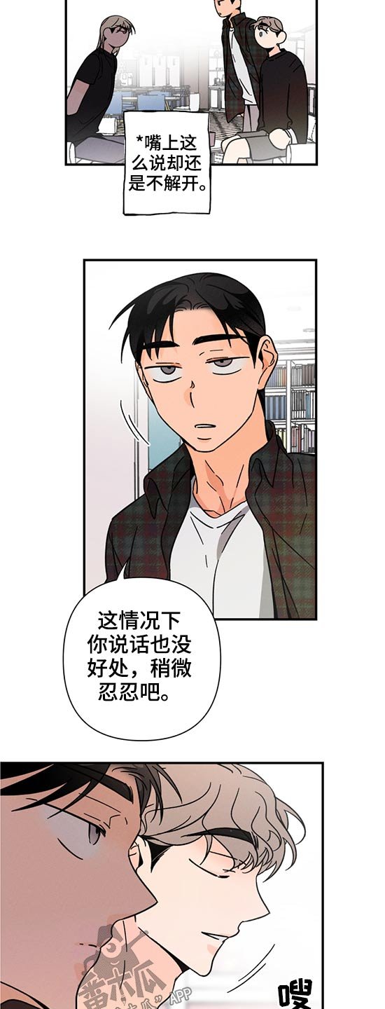 第50章：召唤