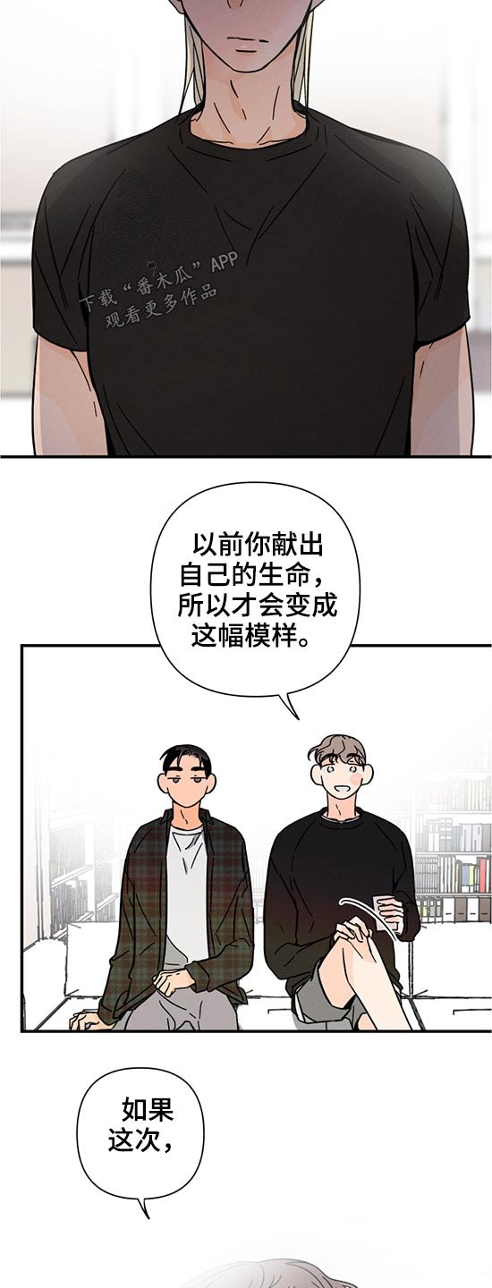 第50章：召唤