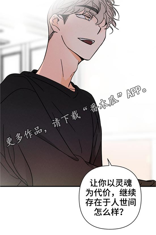第50章：召唤