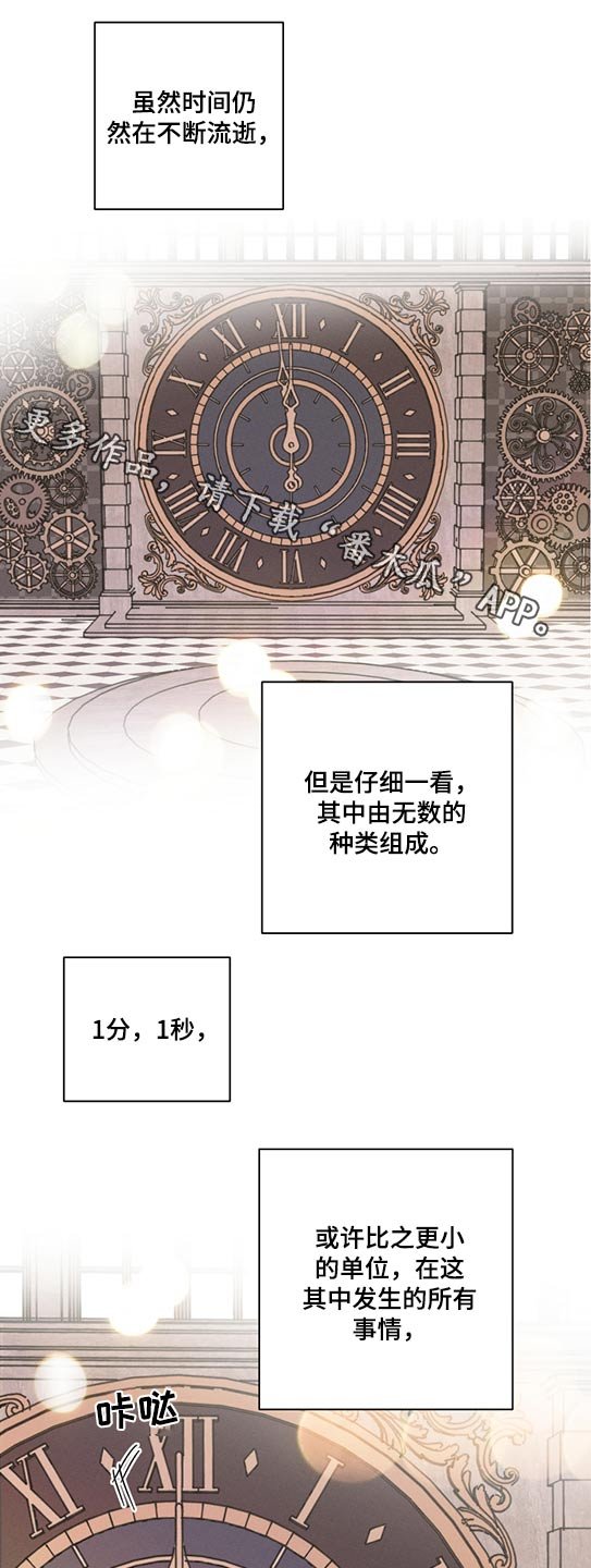 第51章：条件