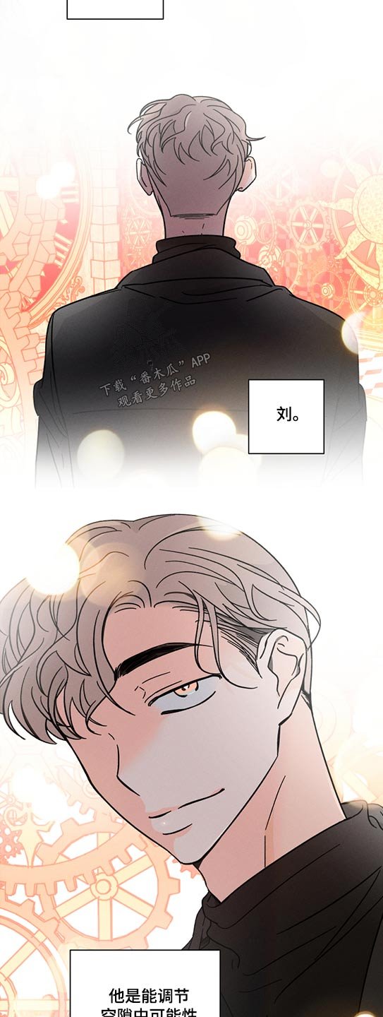 第51章：条件