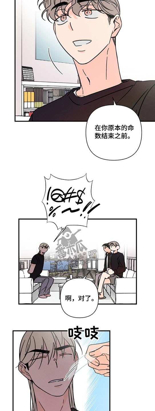第51章：条件