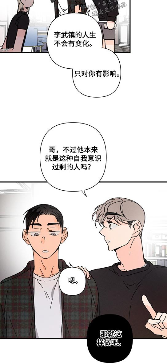第51章：条件