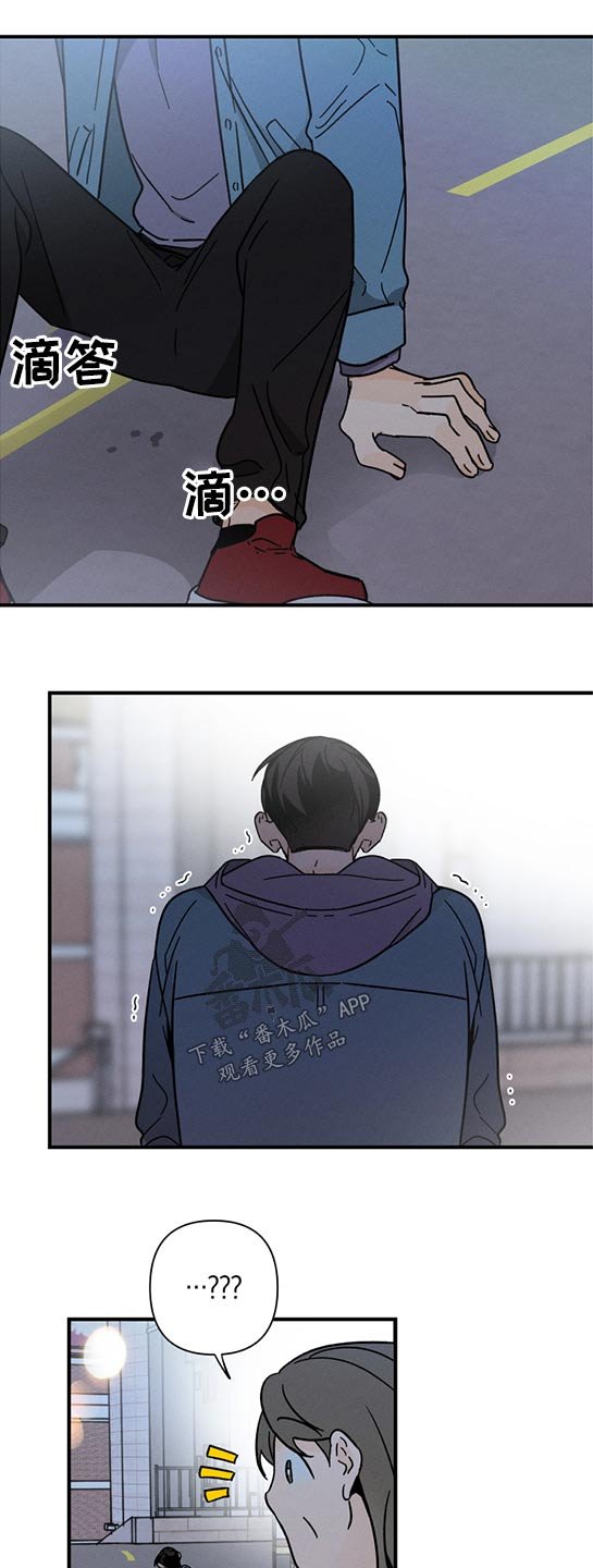 第51章：条件