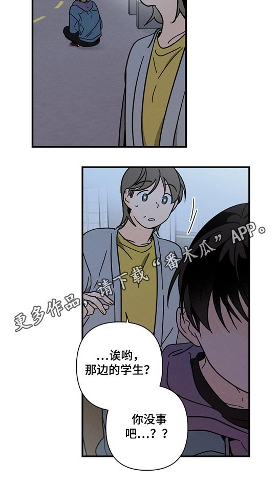 第51章：条件
