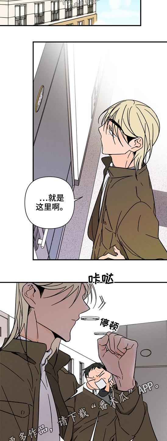 第53章：无法联系