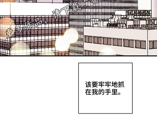 第53章：无法联系