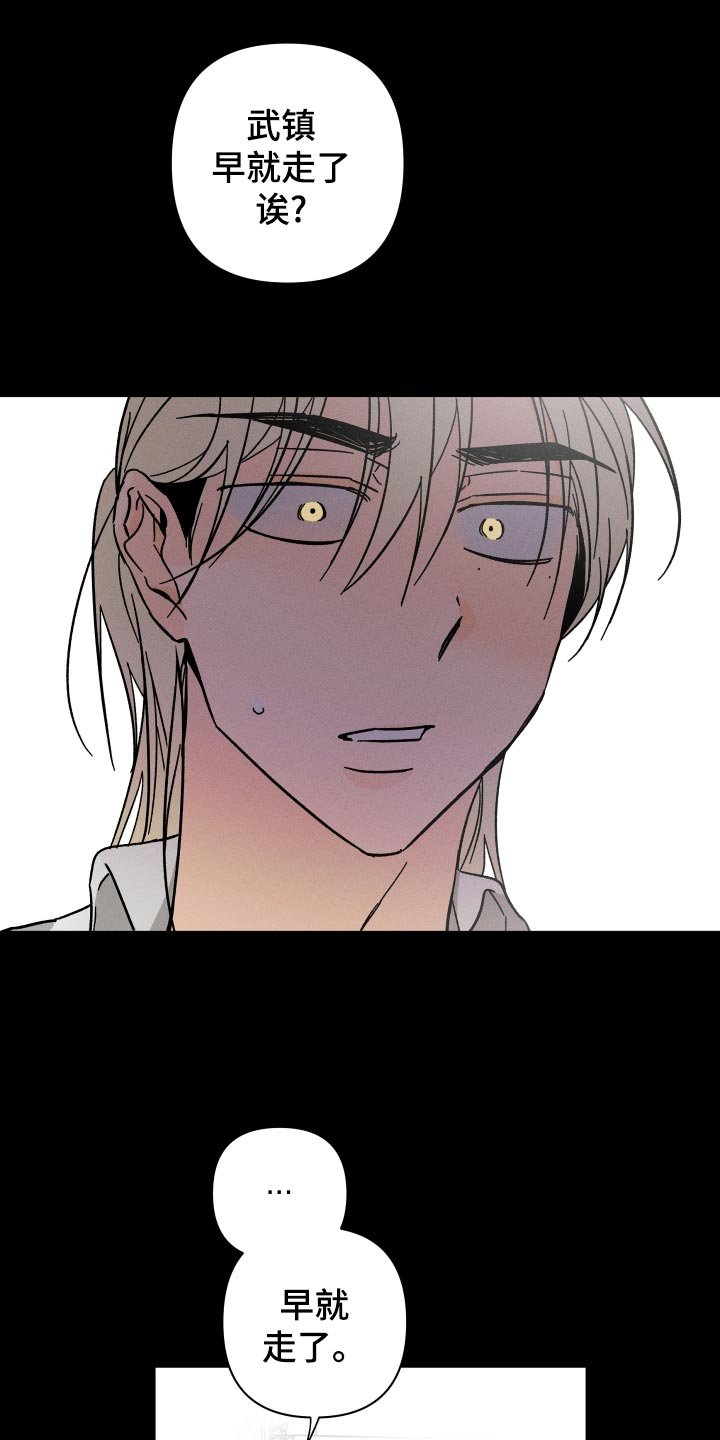第55章：【番外】尊重