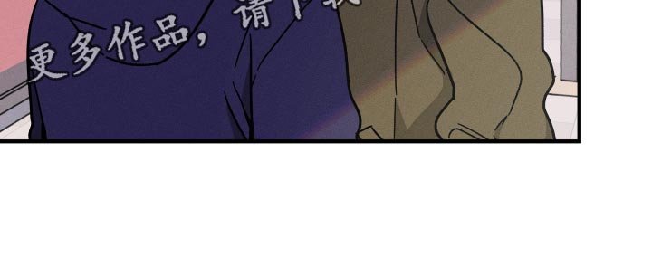 第55章：【番外】尊重