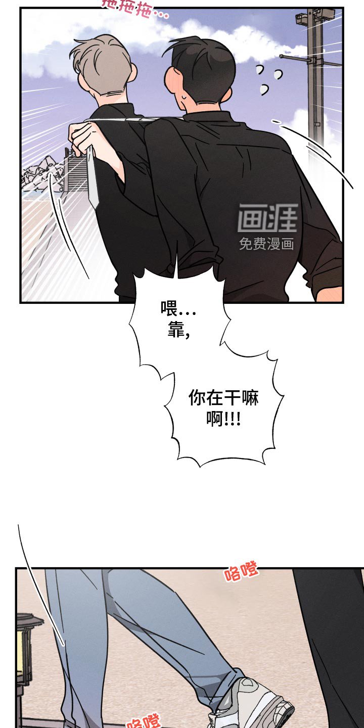 第60章：【番外】保护神