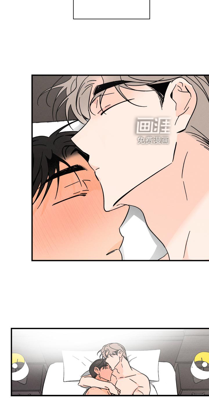 第63章：【番外】似曾相识