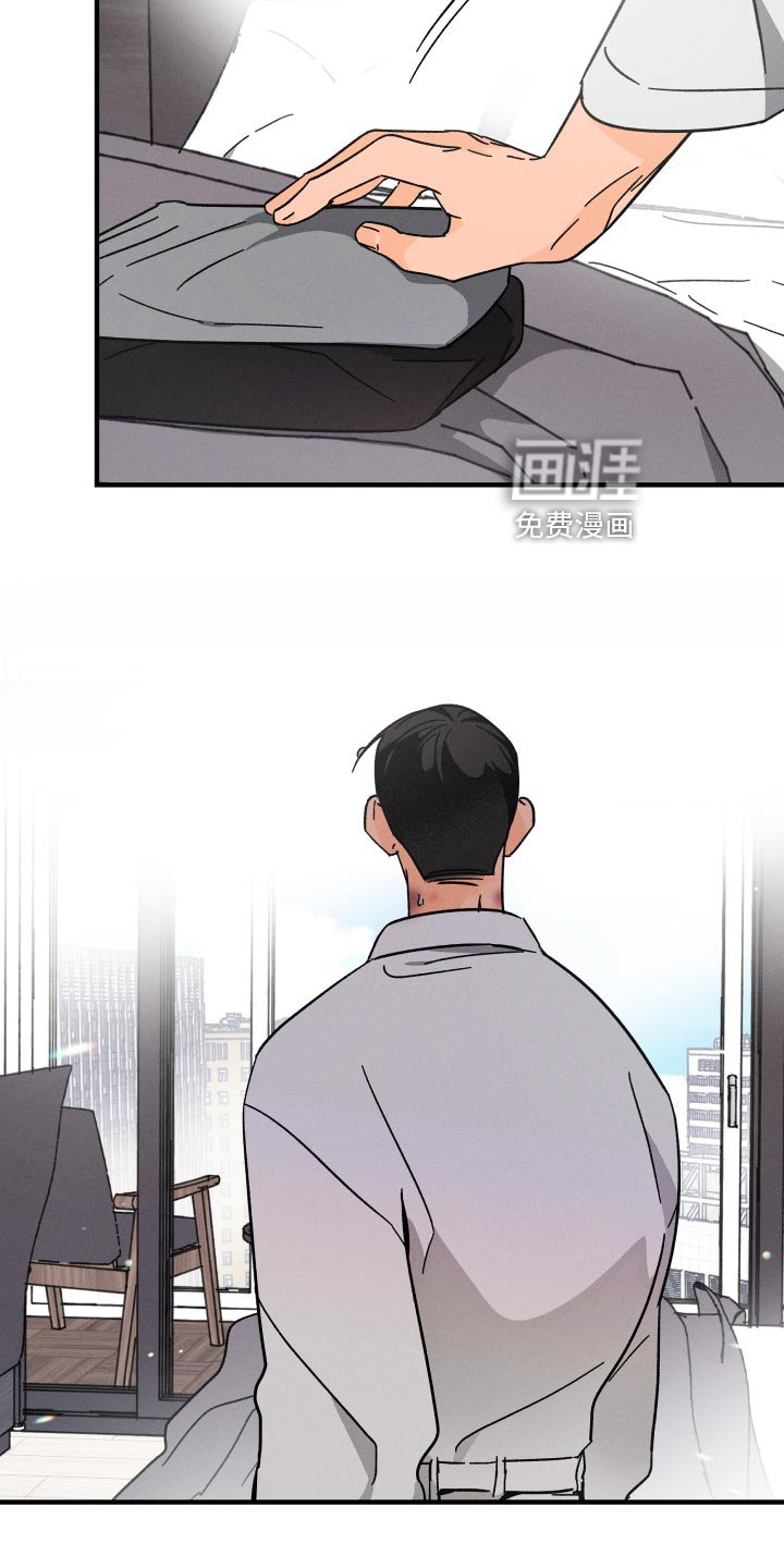第64章：【番外】守护对方