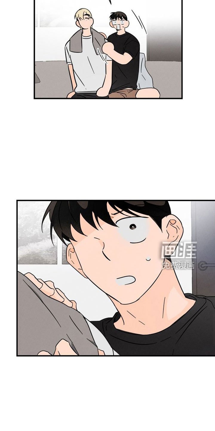 第68章：【番外】成为生活的意义