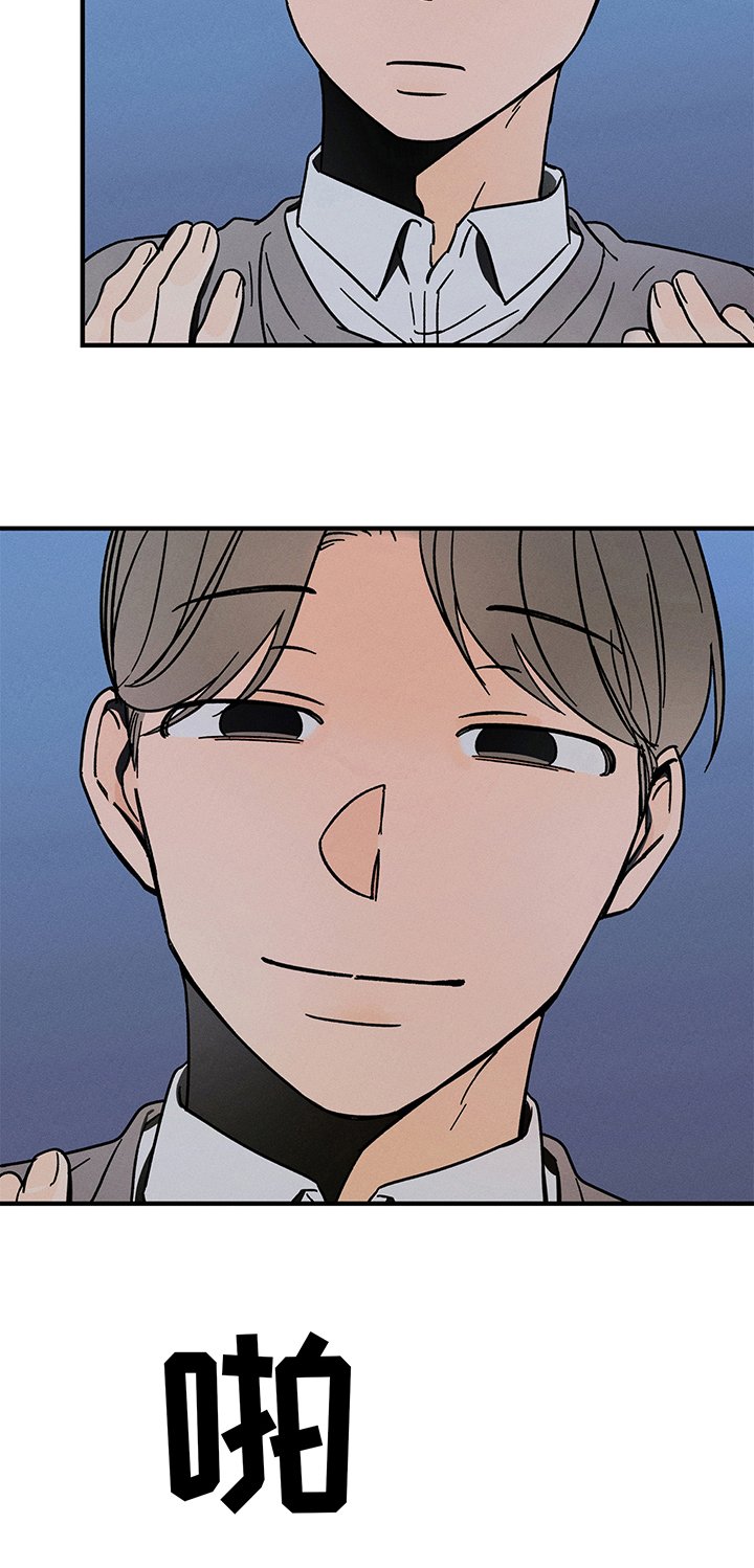 第7章：逼迫