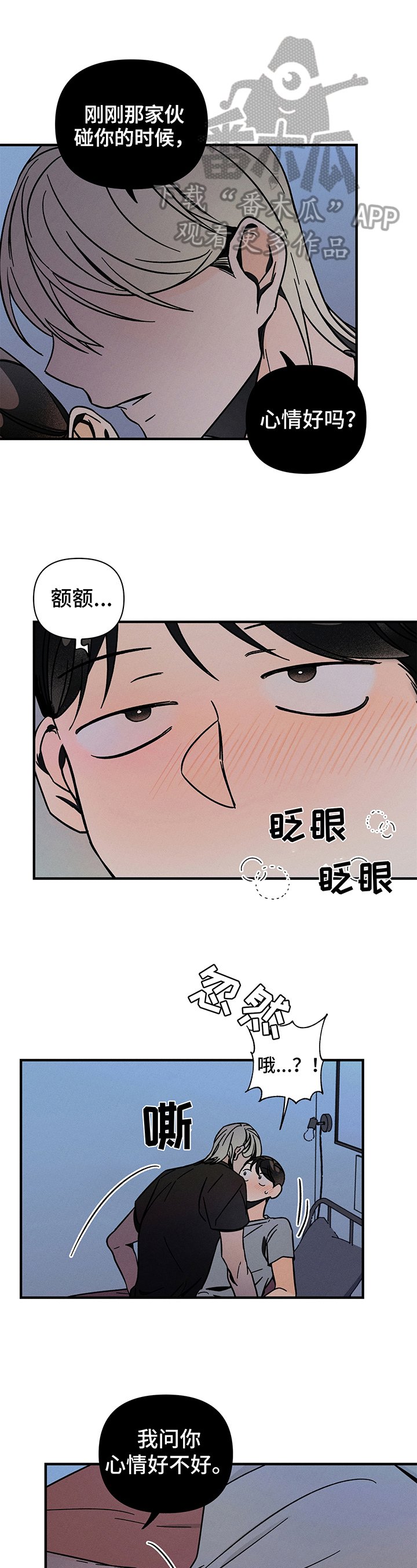第9章：查询