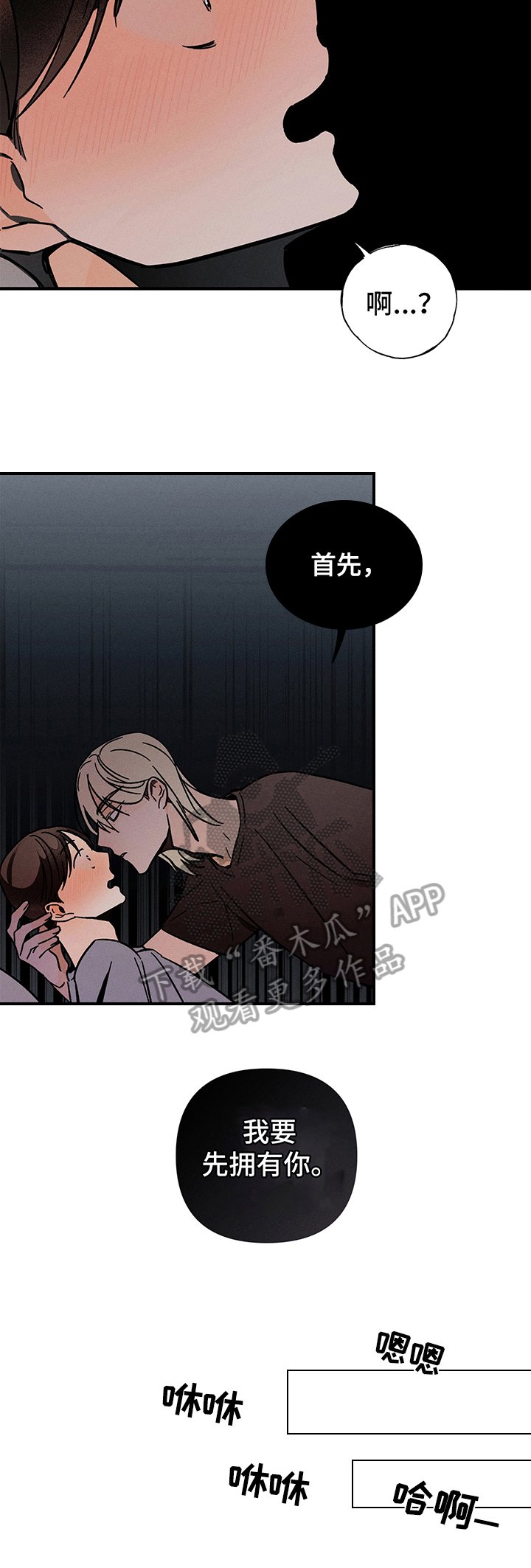 第9章：查询