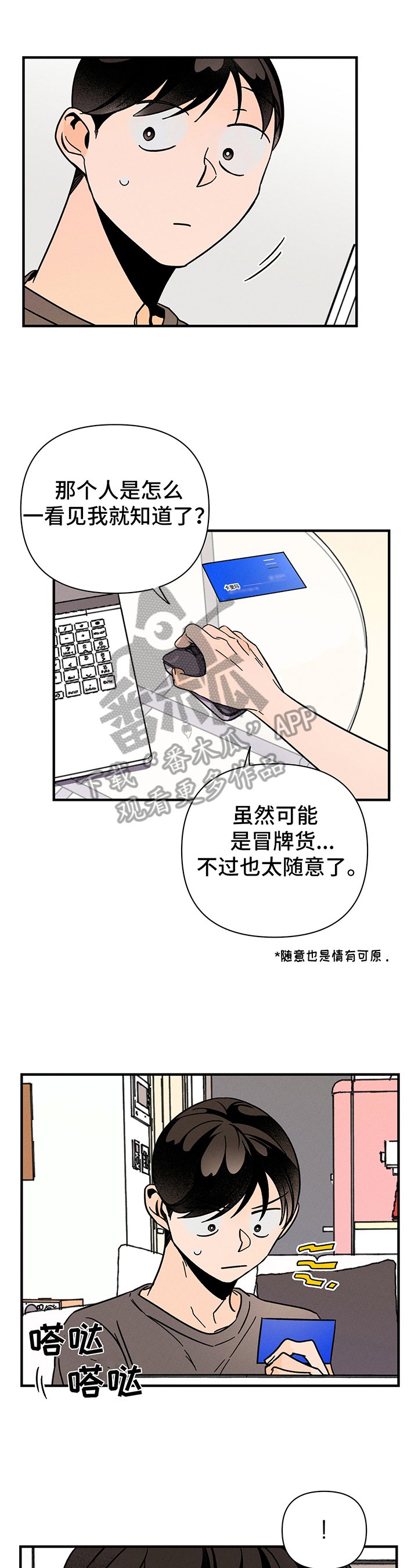 第9章：查询