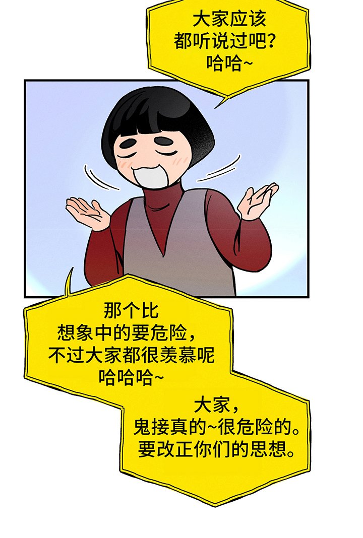 第9章：查询