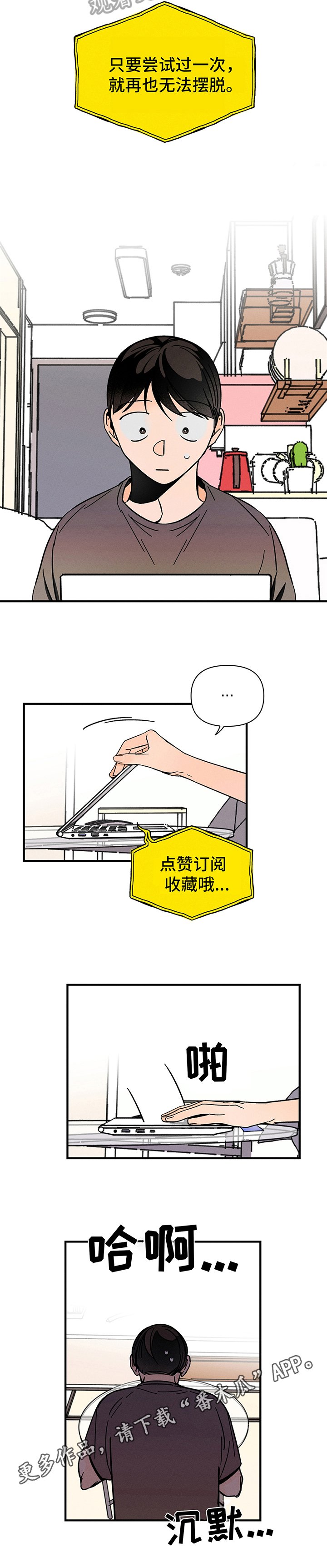 第9章：查询