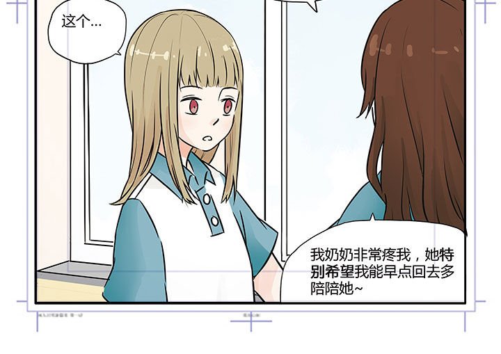 第1章：