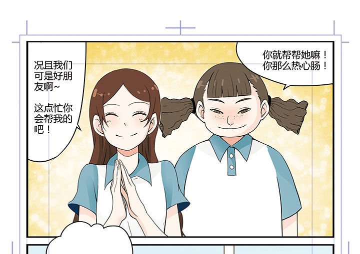 第1章：
