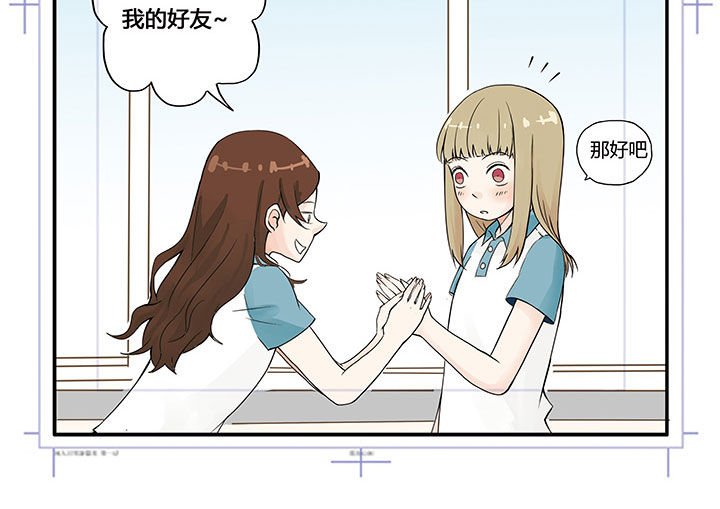 第1章：
