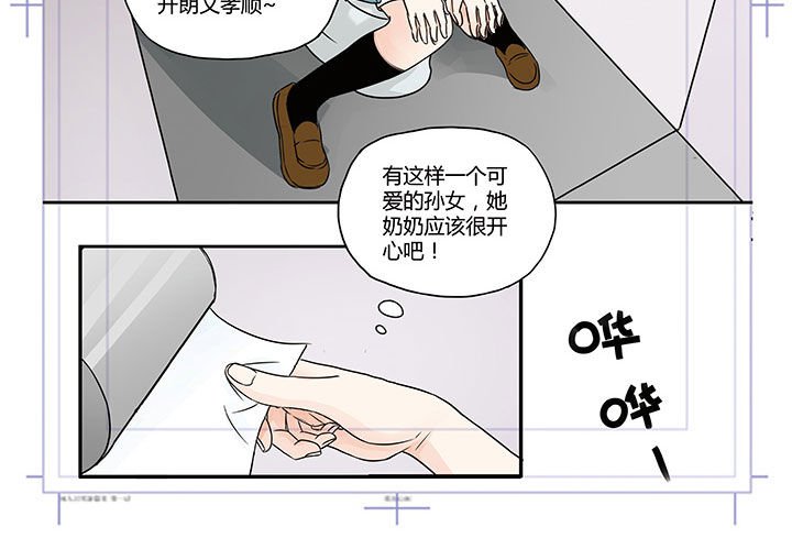 第1章：