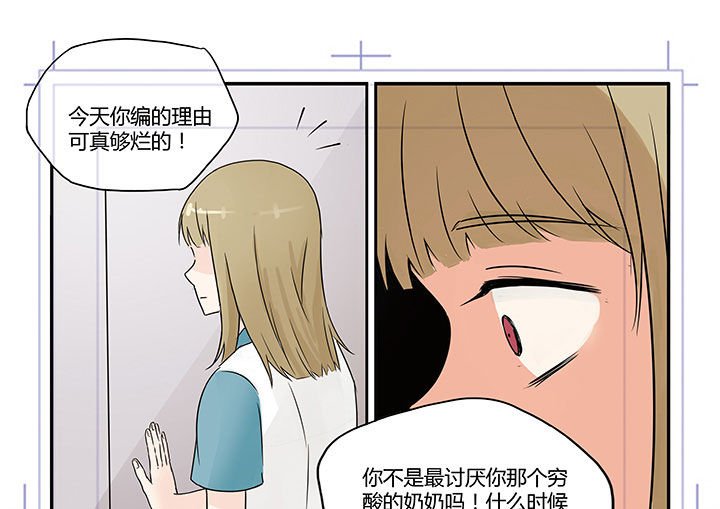 第1章：