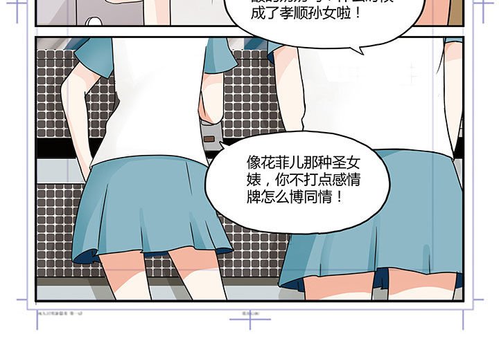 第1章：