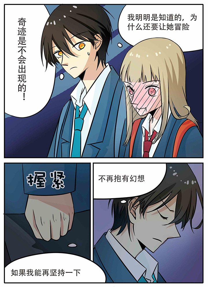 第14章：