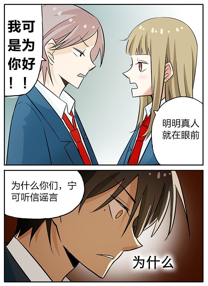 第14章：