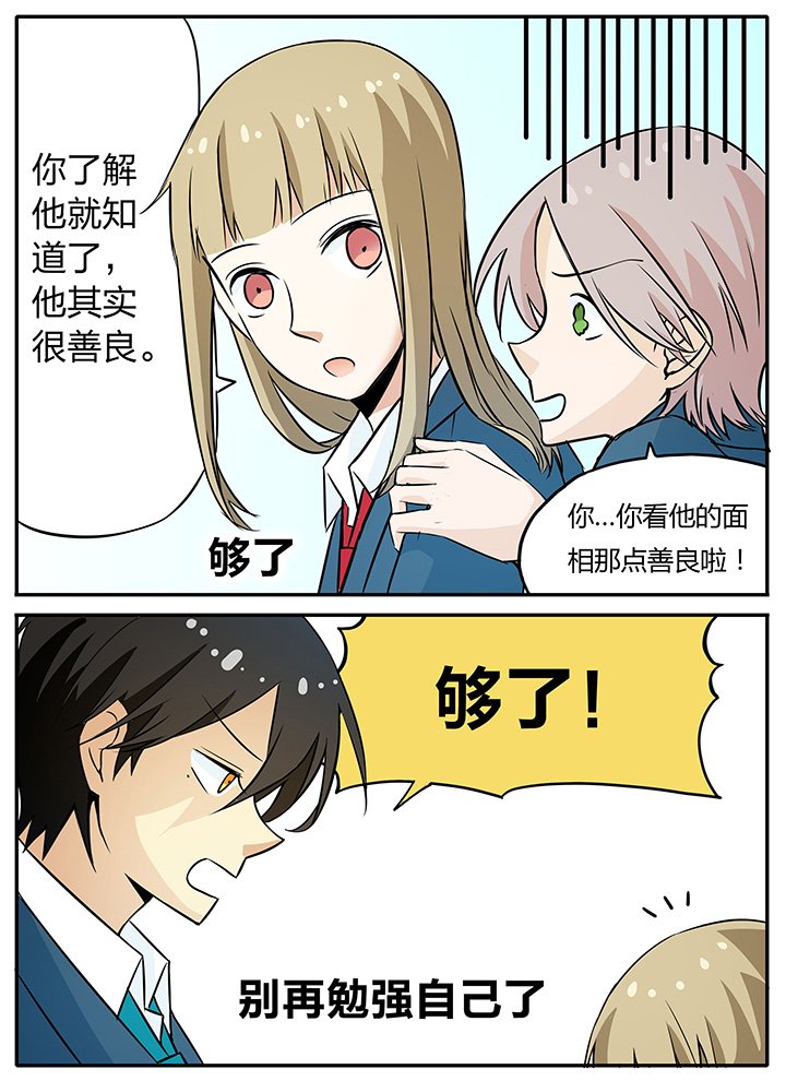 第14章：