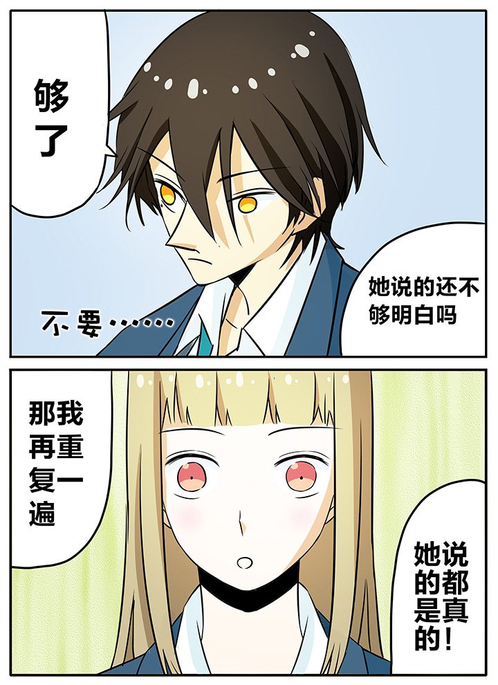第15章：