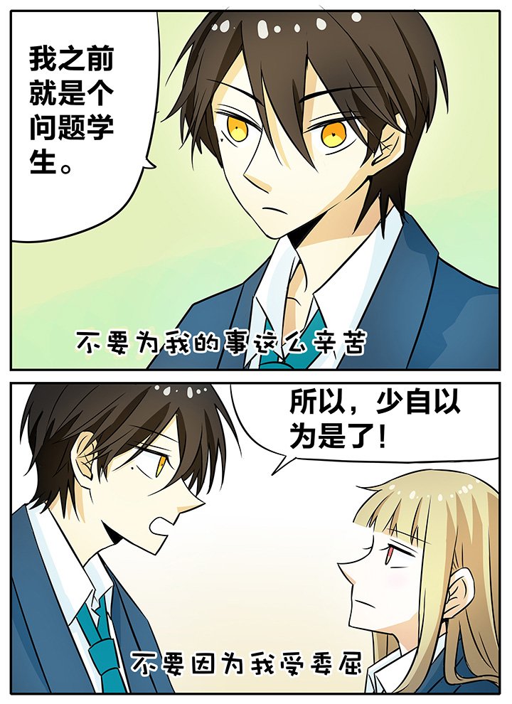 第15章：