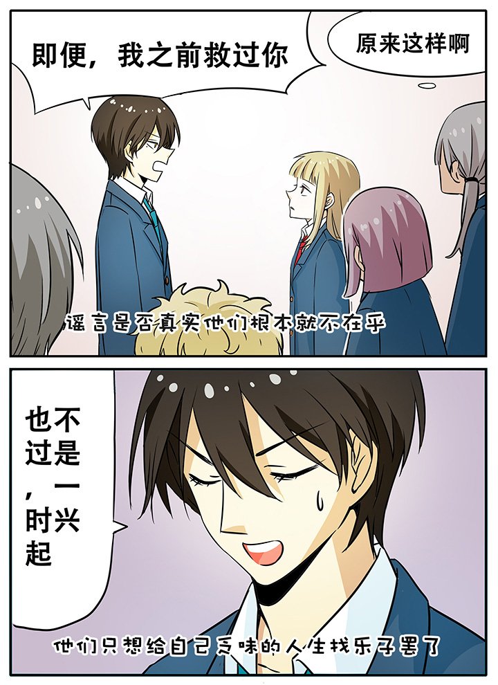 第15章：
