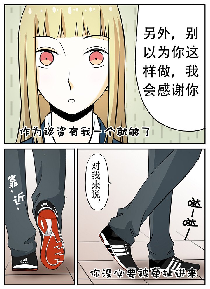 第15章：