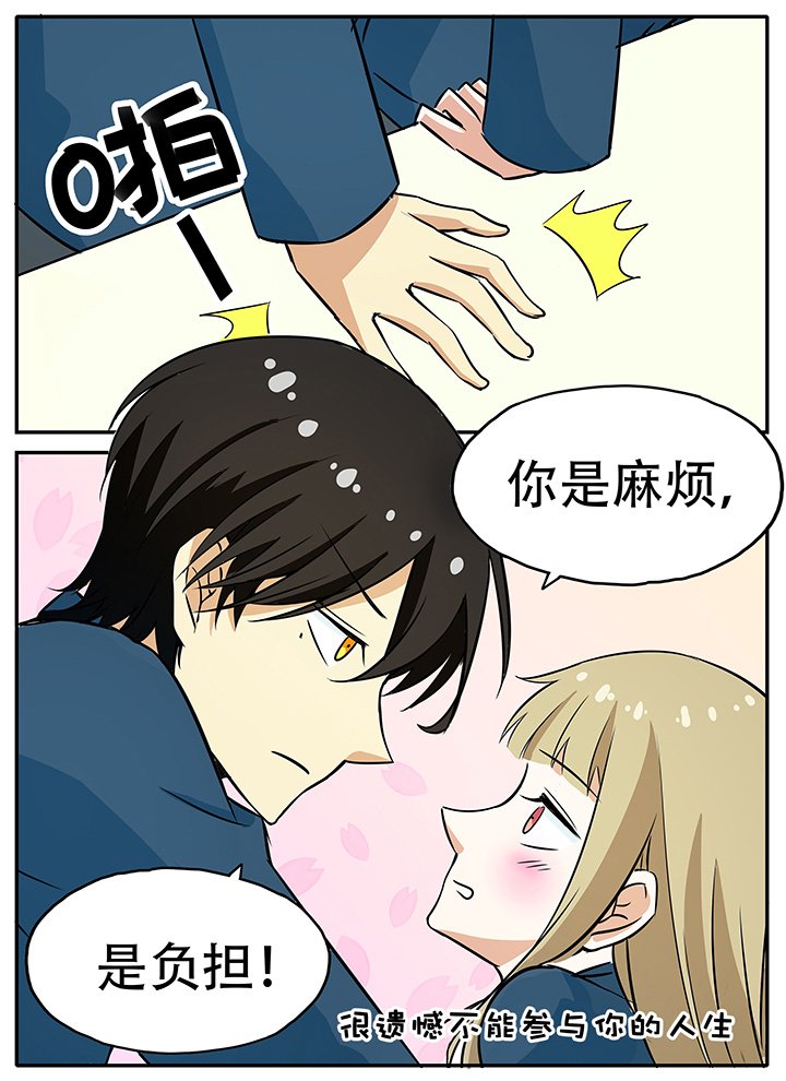 第15章：