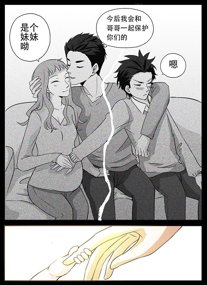 第18章：回到过去